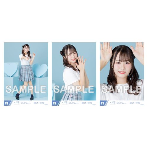 1stツアー限定生写真セット(ツアーTシャツ)