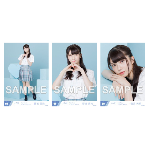 1stツアー限定生写真セット(ツアーTシャツ)