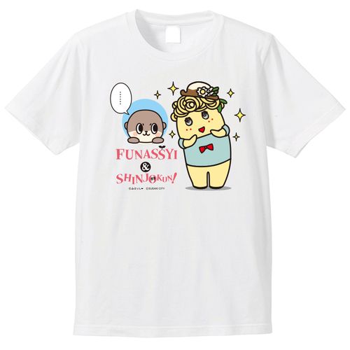 《会員限定販売》274ch.ふなっしーと行く!なまのみくす2～ロケ地巡りオンラインバスツアーin高知県 Tシャツ