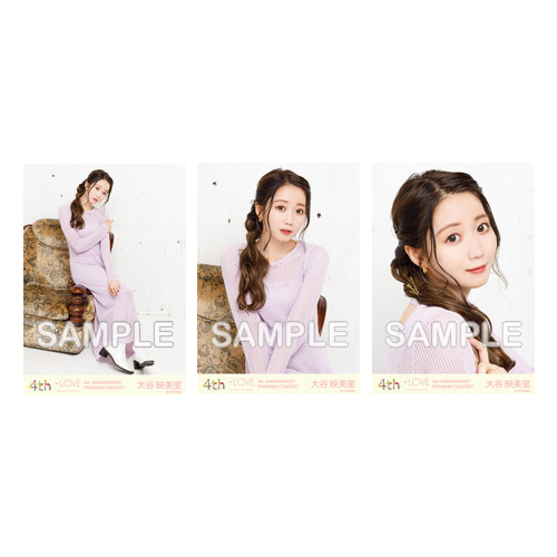 商品詳細ページ | =LOVE OFFICIAL SHOP | 4周年記念コンサート生写真