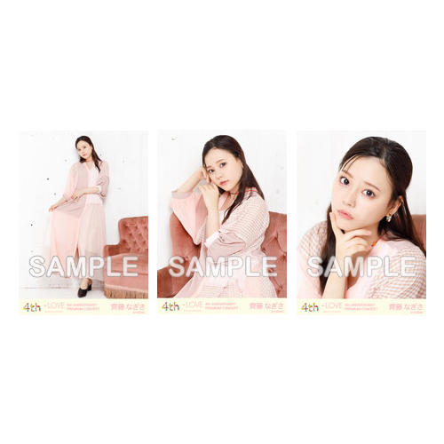 商品詳細ページ | =LOVE OFFICIAL SHOP | 4周年記念コンサート生写真