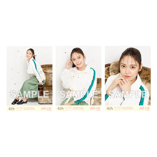 イコラブ ＝LOVE 生写真 未開封 10セット ④ 商品詳細ページ | =LOVE OFFICIAL SHOP | 4周年記念コンサート生写真