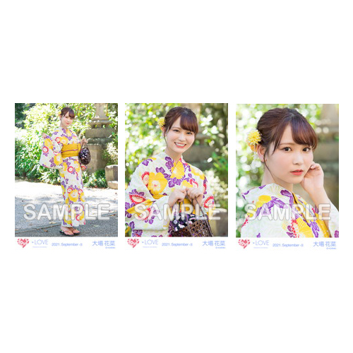 商品詳細ページ | =LOVE OFFICIAL SHOP | 生写真セット(9thcw「夏祭り