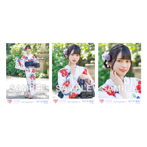 商品詳細ページ | =LOVE OFFICIAL SHOP | 生写真セット(9thcw「夏祭り