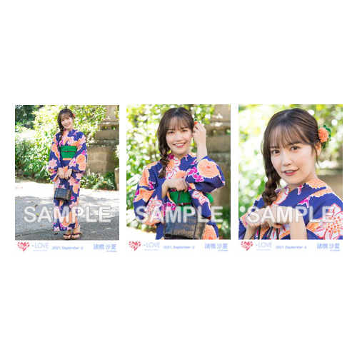 商品詳細ページ | =LOVE OFFICIAL SHOP | 生写真セット(9thcw「夏祭り