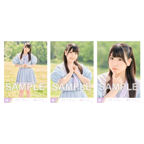 1st ツアー限定生写真セット②(「君はこの夏、恋をする」衣装②)