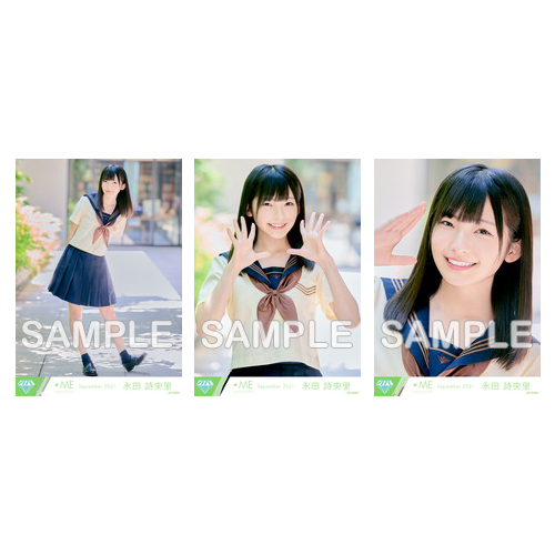 生写真セット(「君はこの夏、恋をする」MV衣装)