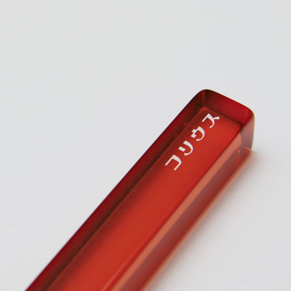 Hotel Key Holder "benefits"