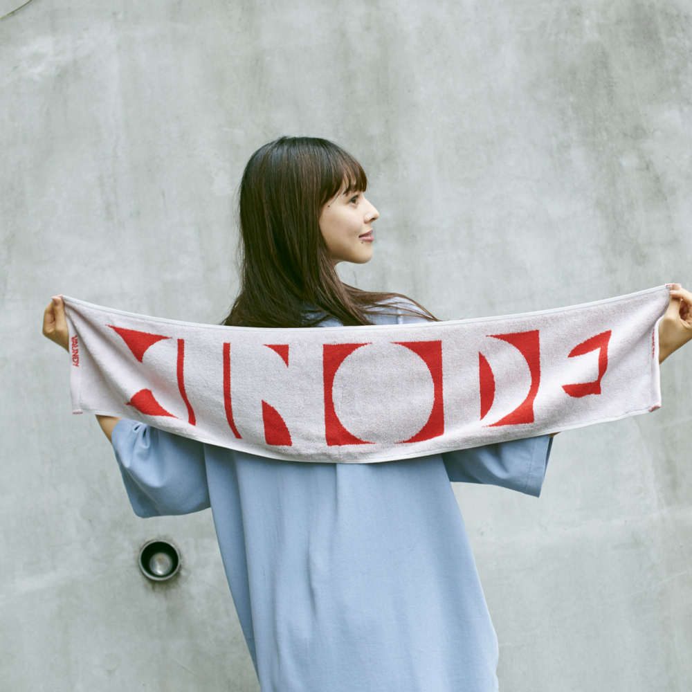 Logo Jacquard Towel "HINODE"