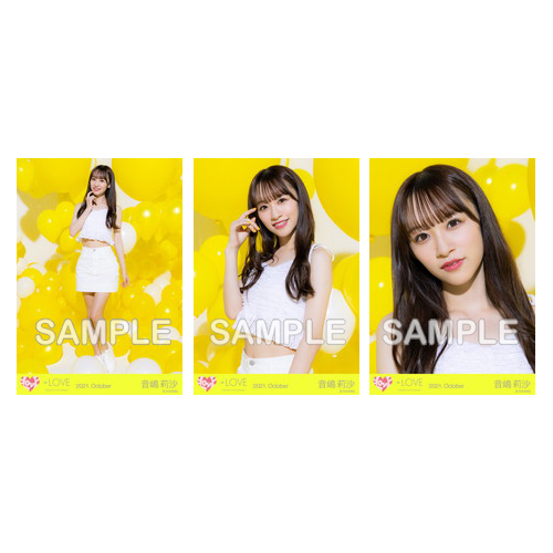 生写真セット(「ウィークエンドシトロン」MV衣装)