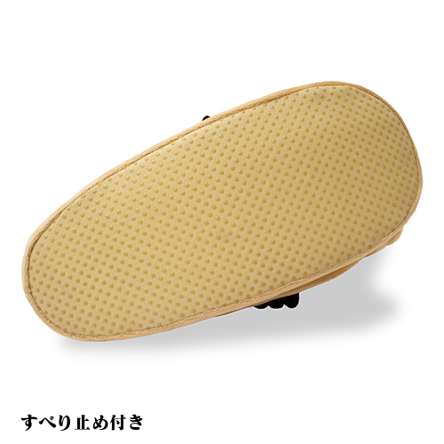 【AIM限定】僕も大概汚れてきたんだよスリッパ 【AIMYON 弾き語りTOUR 2021 "傷と悪魔と恋をした in 武道館"】