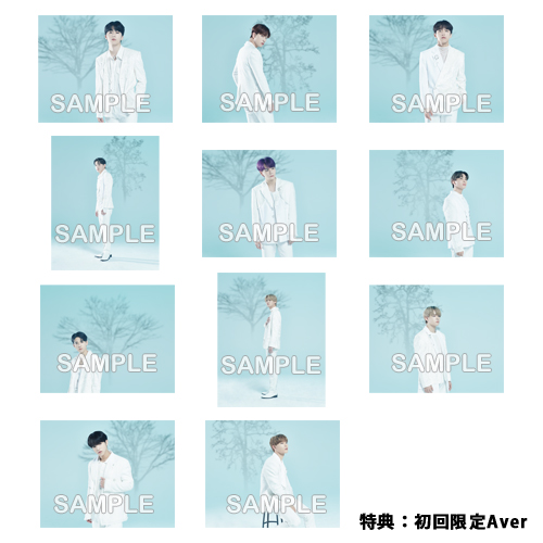 「WANDERING」【初回限定盤A】