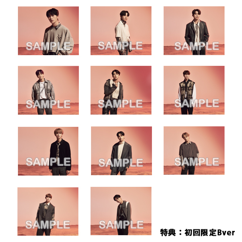 「WANDERING」【初回限定盤B】