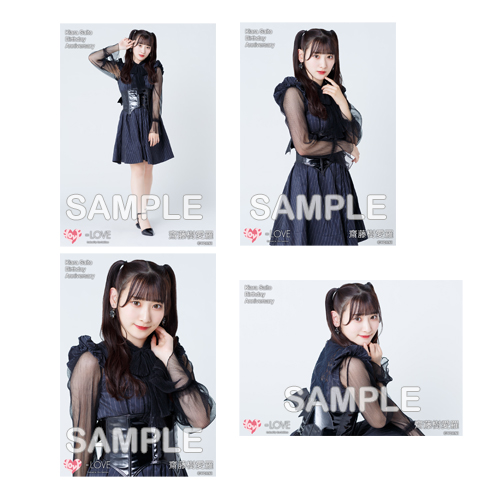商品詳細ページ | =LOVE OFFICIAL SHOP | 齋藤樹愛羅生誕記念生写真セット