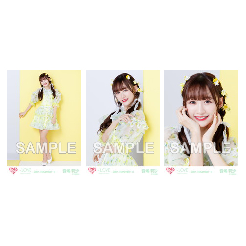 商品詳細ページ | =LOVE OFFICIAL SHOP | 生写真セット(歌番組衣装)