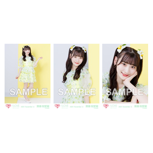 商品詳細ページ | =LOVE OFFICIAL SHOP | 生写真セット(歌番組衣装)