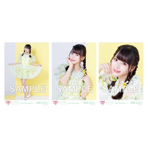 生写真セット(歌番組衣装)