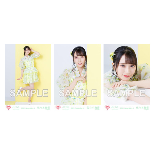 生写真セット(歌番組衣装)