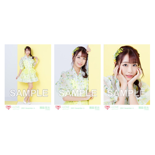 生写真セット(歌番組衣装)