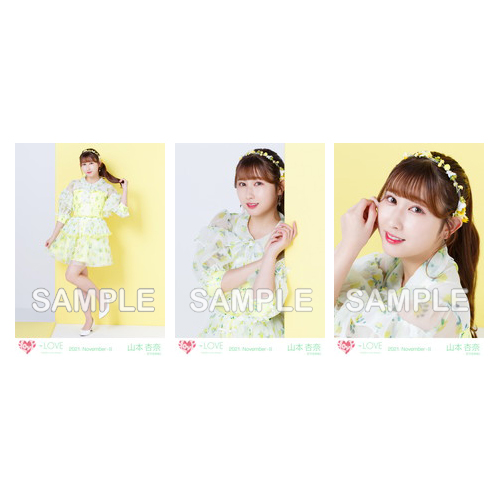 商品詳細ページ | =LOVE OFFICIAL SHOP | 生写真セット(歌番組衣装)