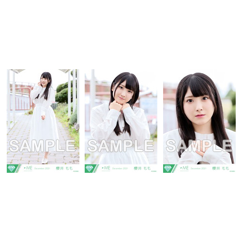 商品詳細ページ | ≠ME OFFICIAL SHOP | 生写真セット(「まほろば