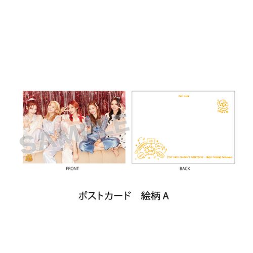 ITZY　2022 SEASON'S GREETINGS "BEST FRIENDS FOREVER"