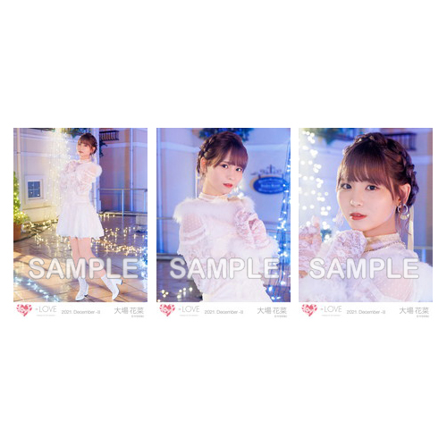 生写真セット(「The 5th」歌唱衣装)