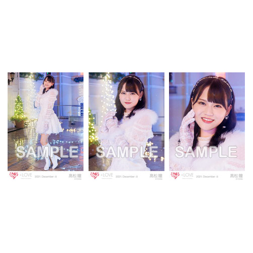 生写真セット(「The 5th」歌唱衣装)