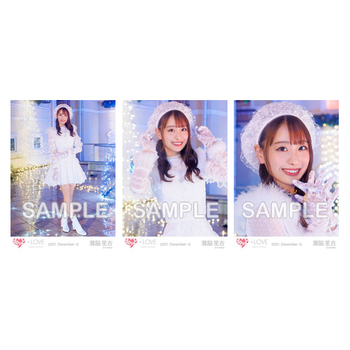 生写真セット(「The 5th」歌唱衣装)