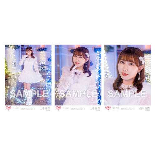 生写真セット(「The 5th」歌唱衣装)