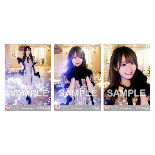 生写真セット(「The 5th」チェック衣装)