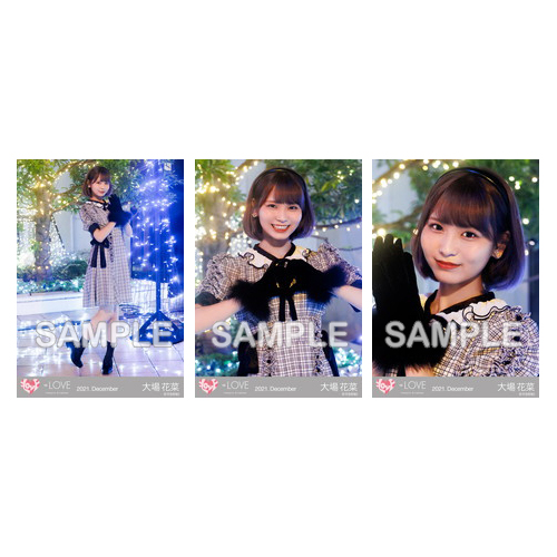 生写真セット(「The 5th」チェック衣装)