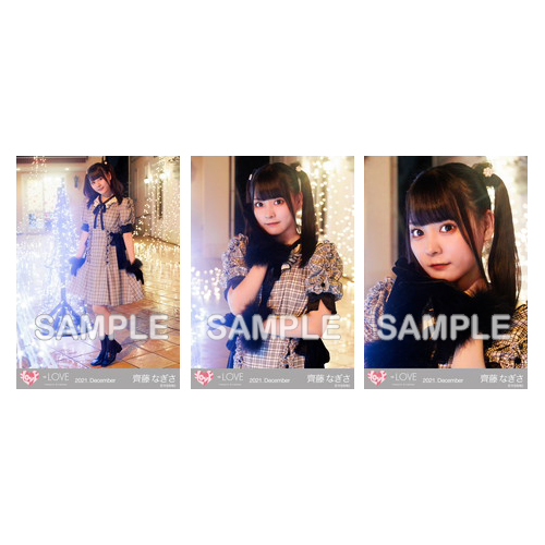 商品詳細ページ | =LOVE OFFICIAL SHOP | 生写真セット(「The 5th