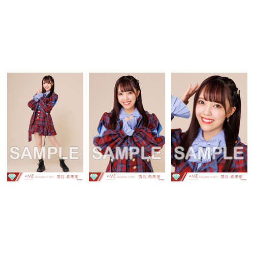 生写真セット(「まほろばアスタリスク」歌唱衣装)