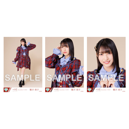 生写真セット(「まほろばアスタリスク」歌唱衣装)