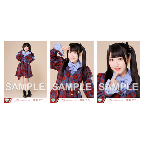 生写真セット(「まほろばアスタリスク」歌唱衣装)