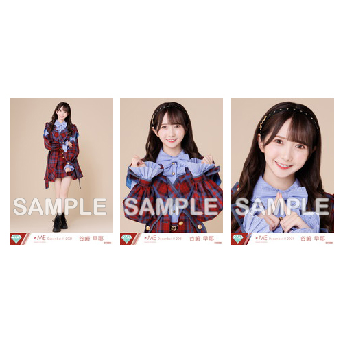 商品詳細ページ | ≠ME OFFICIAL SHOP | 生写真セット(「まほろば