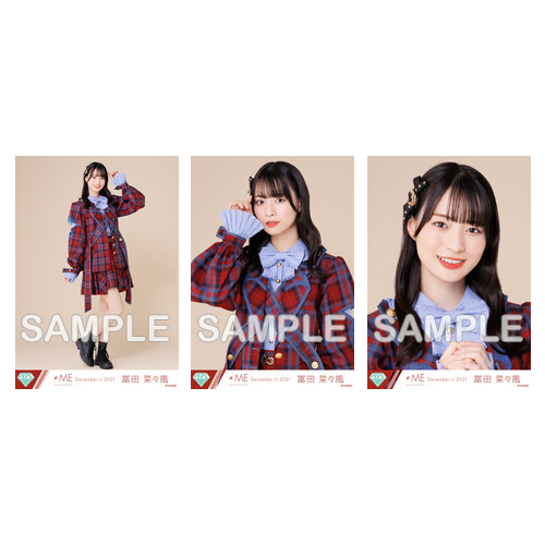 生写真セット(「まほろばアスタリスク」歌唱衣装)