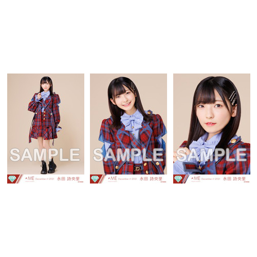 生写真セット(「まほろばアスタリスク」歌唱衣装)