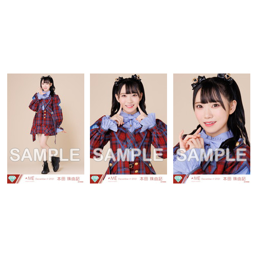 商品詳細ページ | ≠ME OFFICIAL SHOP | 生写真セット(「まほろば