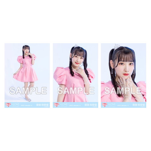 商品詳細ページ | =LOVE OFFICIAL SHOP | 生写真セット(10thcw「お姫様