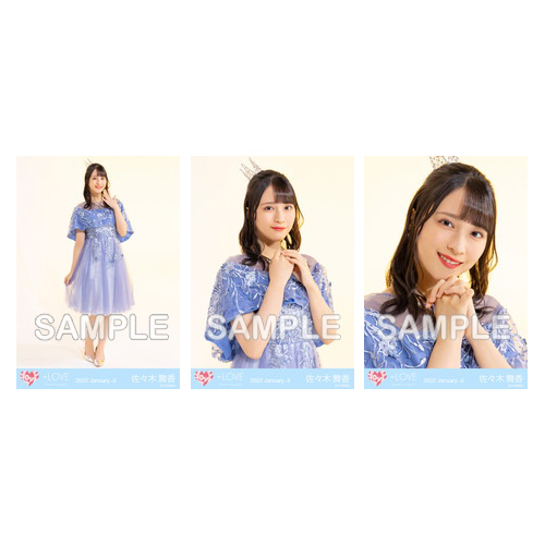 商品詳細ページ | =LOVE OFFICIAL SHOP | 生写真セット(10thcw「お姫様