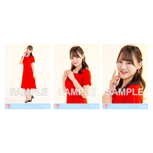 商品詳細ページ | =LOVE OFFICIAL SHOP | 生写真セット(10thcw「お姫様