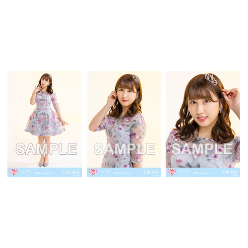 商品詳細ページ | =LOVE OFFICIAL SHOP | 生写真セット(10thcw「お姫様