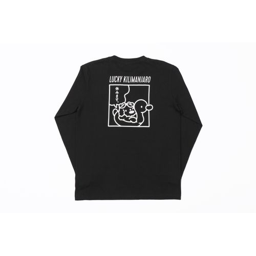 【Lucky Kilimanjaro】年末も休みますロンT-中村美遥コラボ-