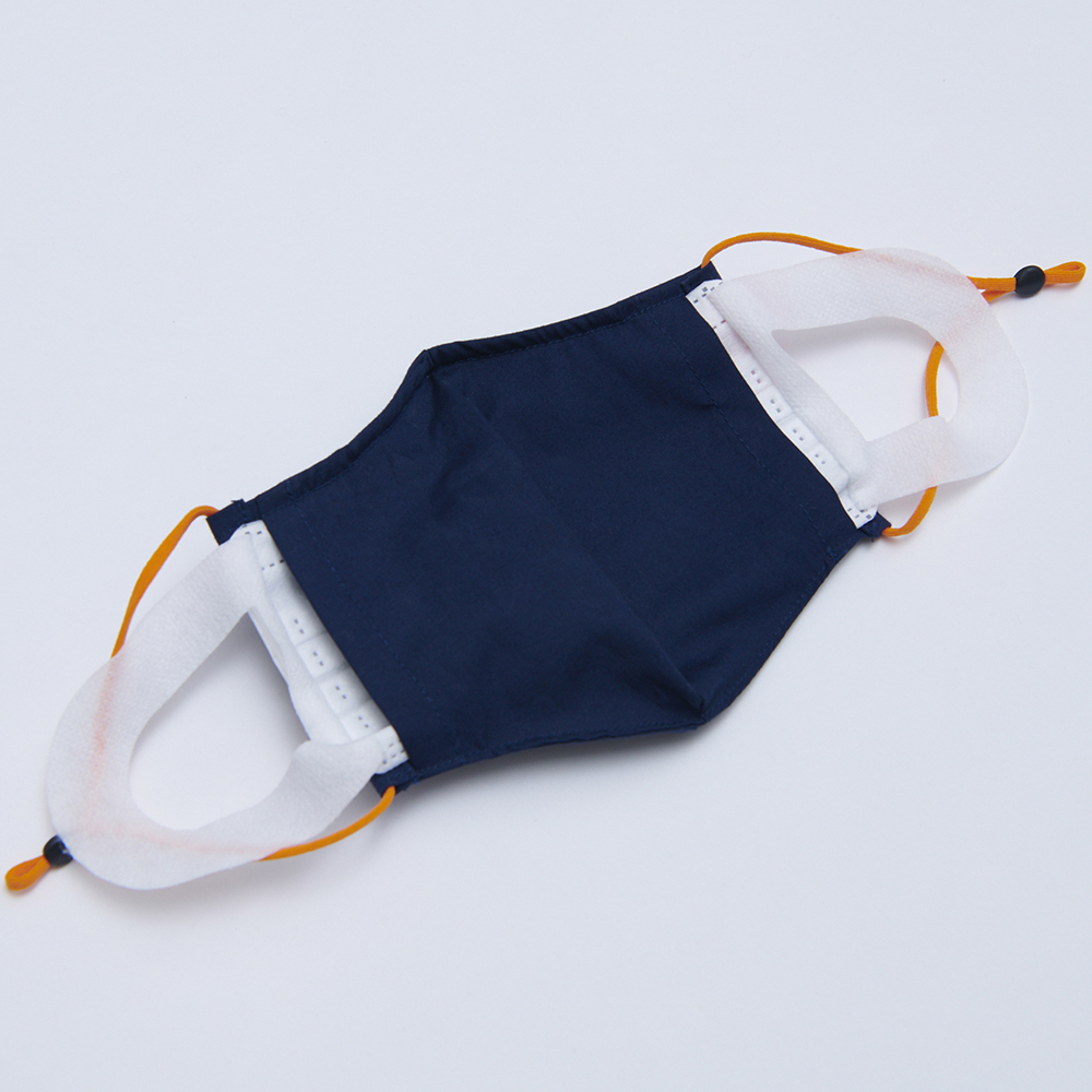 Cloth Mask“NIDONE”