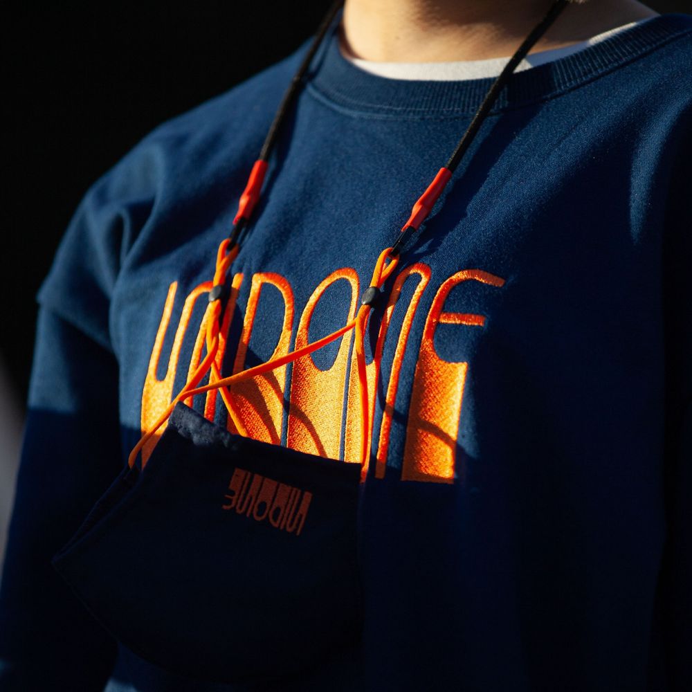 Mask Strap“NIDONE”