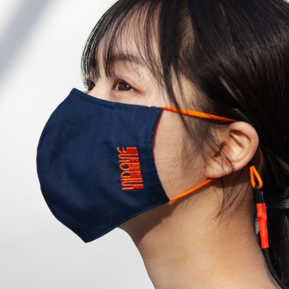 Mask Strap“NIDONE”