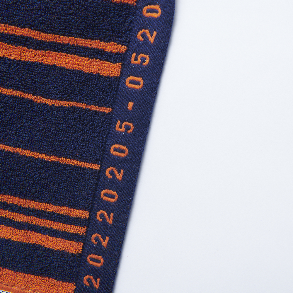 Logo Jacquard Towel“NIDONE”