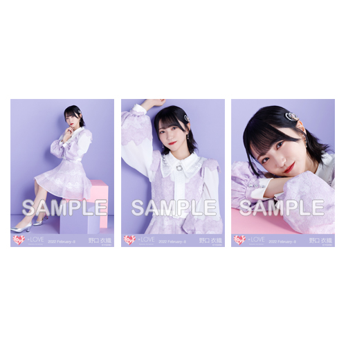 商品詳細ページ | =LOVE OFFICIAL SHOP | 生写真セット